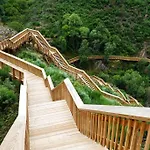 아파트 Quinta Do Pina 과르다